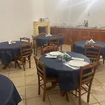 Kale ' 住宿加早餐酒店 4*